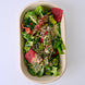 Farm Greens (100g)